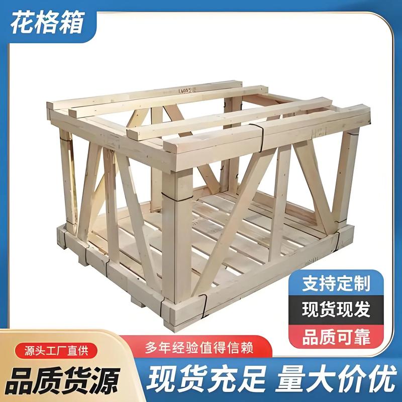 木包装箱定制行业的前沿趋势与应用